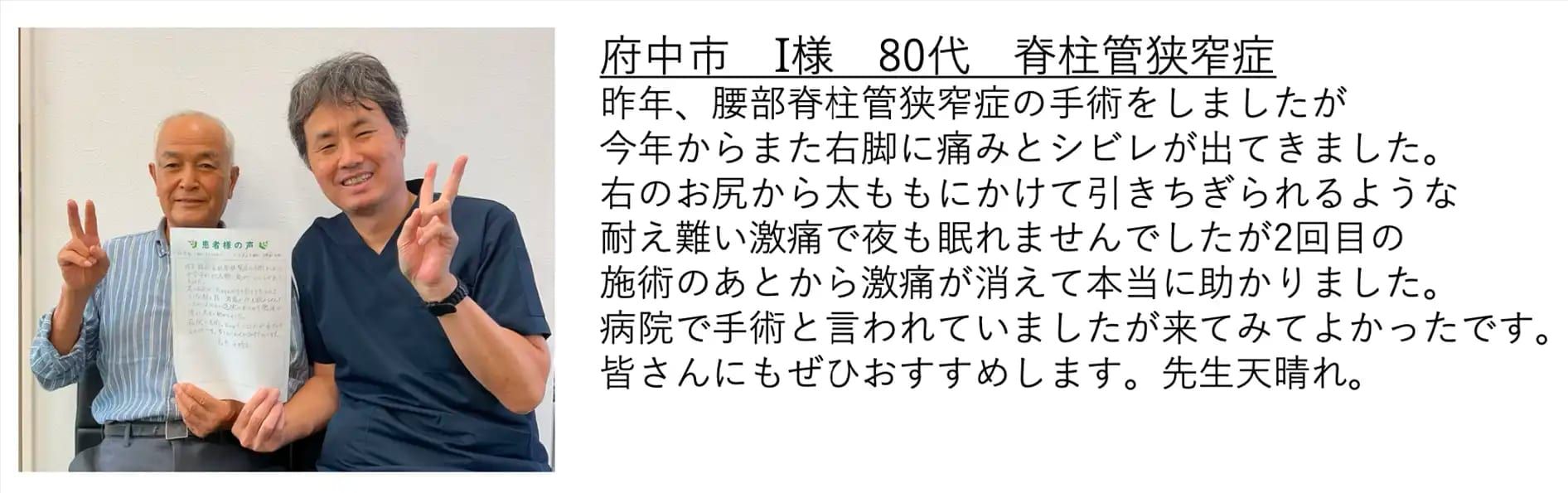 新築・増改築