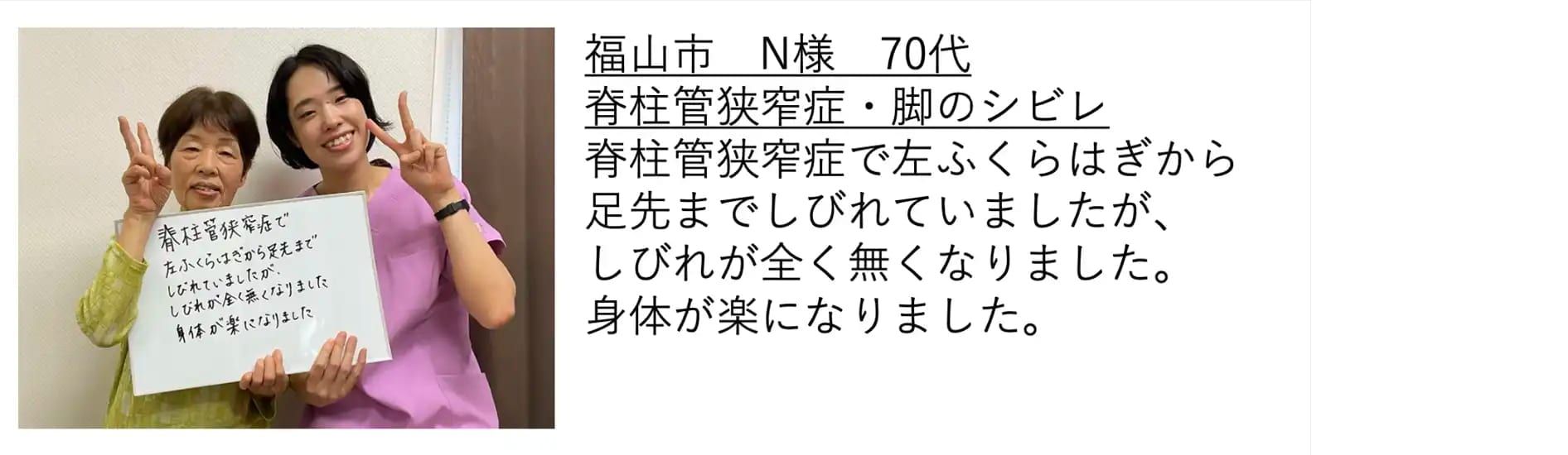 キッチン・水まわり