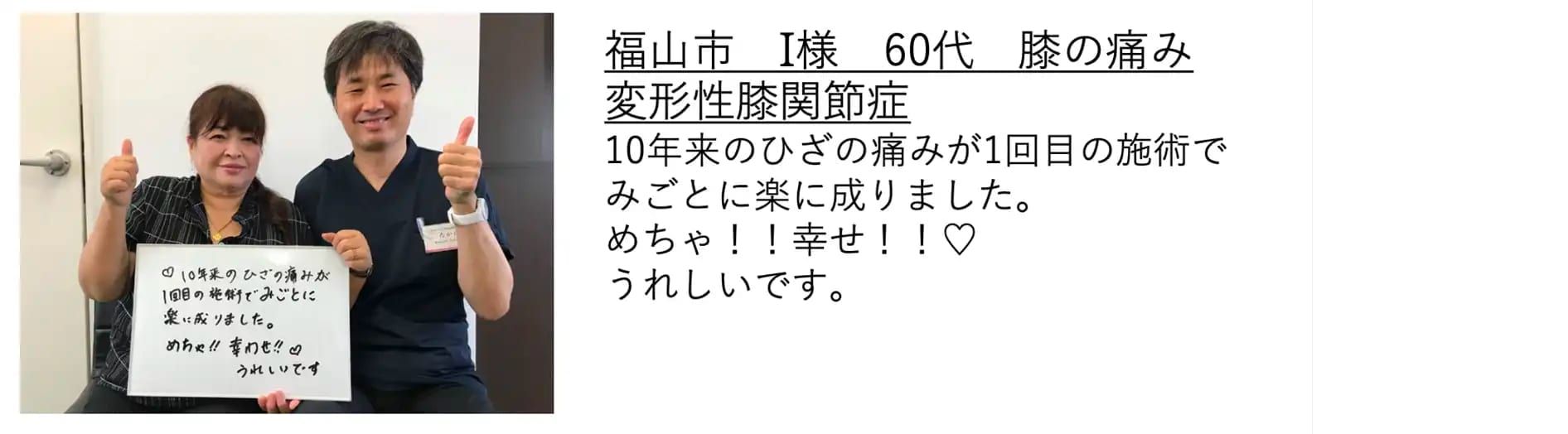 施工イメージ 4