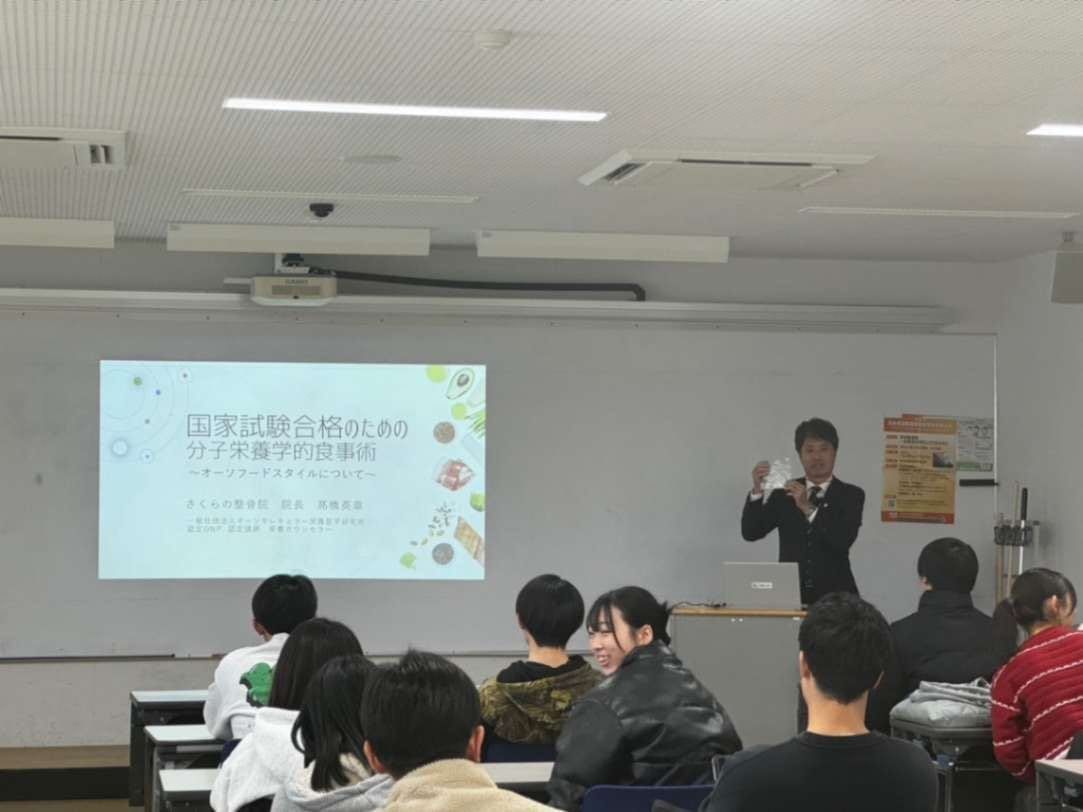 施工イメージ 12